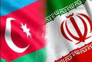 همکاری های دارویی ایران و جمهوری آذربایجان