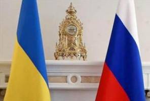 تجمع اعتراضی در مقایل سفارت خانه روسیه در اوکراین