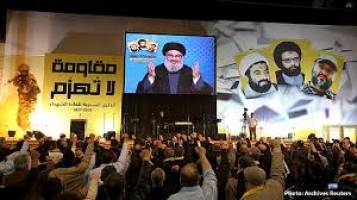 حزب الله سازمانی تروریستی است