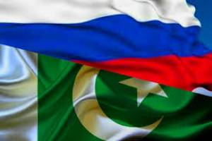 پاکستان در انتظار حمایت های زیر ساختی روسیه