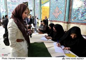 انتخاباتی برای تعیین جناح حاکم در مجلس شورای اسلامی