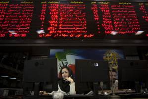 چگونگی توزیع بازار سرمایه در ایران