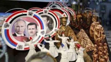 روسیه به دنبال ایجاد «سوریه کوچک» است