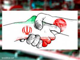 ژاپن با ین به ایران وام میدهد