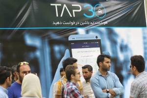 TAP30: اولین نمونه ایرانی اپلیکیشن تاکسی