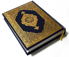 قرآن را با چه خطی بخوانیم؟