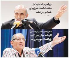 چرا شتر با بارش در اینجا غیب می شود اما شما ...؟