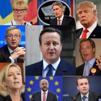 واکنش شخصیت ها و رهبران سیاسی بین المللی به خروج بریتانیا از اتحادیه اروپا