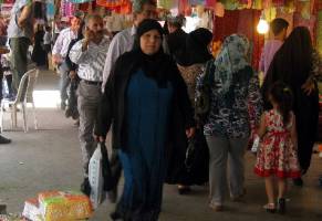 ماه رمضان در اقلیم کُردستان  عراق