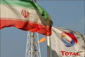 بوی توطئه علیه صنعت نفت ایران!