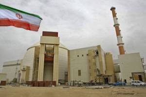 ایران وارد پروژه بین المللی گداخت هسته ای می شود