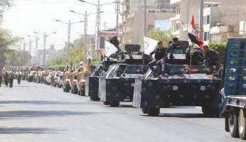 رژه ارتش عراق بعد از 13 سال