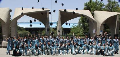  پرولتاریای دانشگاهی در ایران