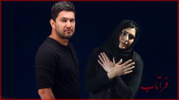 ادامه فیلمبرداری «سد معبر» در لوکیشن اصلی فیلم
