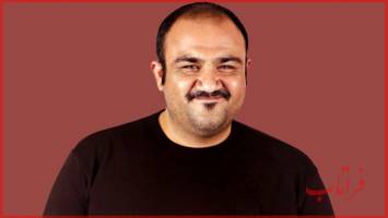 همسایگی ۲ خانواده مدرن و سنتی در «زیر آسمان شهر۴»