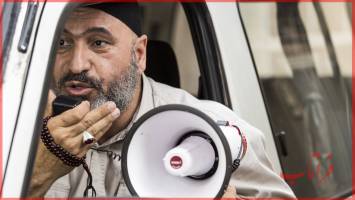 از«گشت ارشاد 2» چه خبر؟