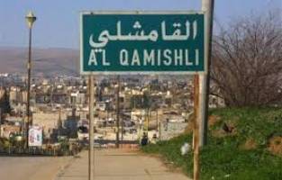 داعش: قامشلی تاوان منبیج را داد