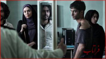 «مالاریا» نماینده سینمای ایران در جشنواره فیلم ونیز شد