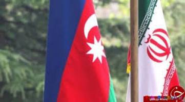 تلاش برای گسترش روابط ایران و آذربایجان