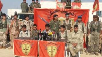 تشکیل شورای نظامی الباب برای آزاد سازی از دست داعش