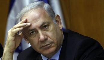 رقبای 9 گانه نتانیاهو!