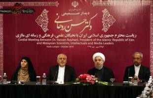 تشريح چهار اصل سياست منطقه اي ايران
