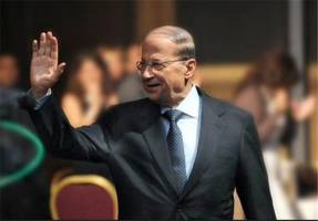 میشل عون به کرسی ریاست‌جمهوری لبنان نزدیک‌تر شد