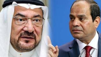 تهدید مصر برای خروج از سازمان کنفرانس اسلامی 