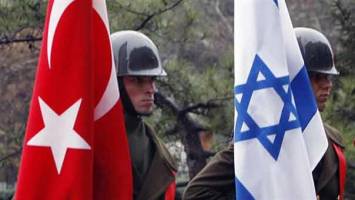 نخستین دیدار هیات‌های دیپلماتیک ترکیه و اسرائیل فردا در آنکارا