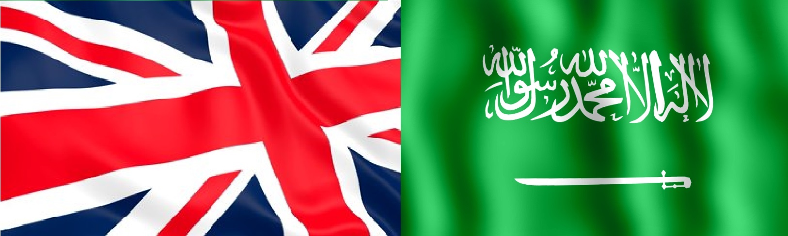 امنیت و اقتصاد اولویت روابط بریتانیا با سعودی‌ها 