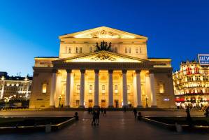 بالشوی تئاتر مسکو، ققنوس زنده در آتش!
