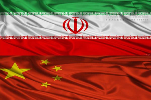 قانون ضد پول شویی بانک های چینی عامل ضرر صنعت پتروشیمی ایران 