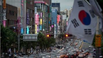  بیم و امید رشد اقتصادی کره جنوبی 