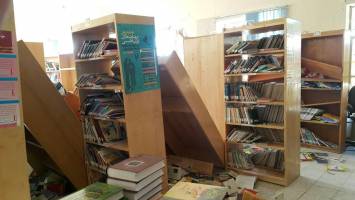 کتابخانه زلزله زده شهرستان تازه آباد را دریابیم!