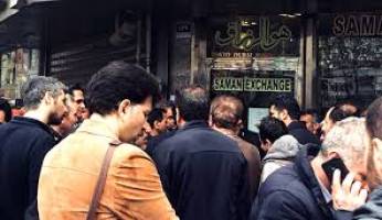 آخرین وضعیت دلار در بازار ارز ایران