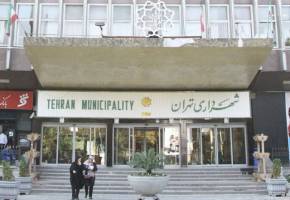 گزینه های شهرداری تهران نهایی شد