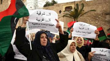 چشم انداز بحران لیبی در 2018