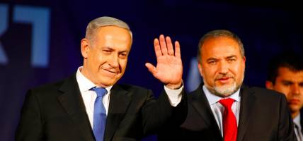 بحران تشکیل کابینه جدید در اسرائیل ادامه دارد
