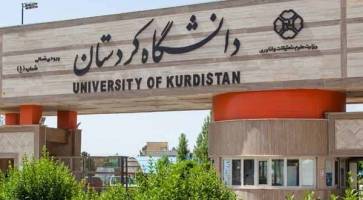 دانشگاه کردستان بدنبال میزبانی باشکوه تر کنگره مشاهیر کُرد