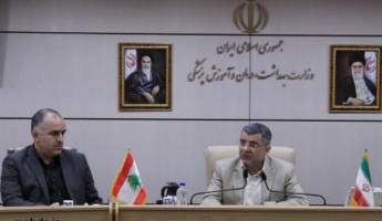 گسترش همکاری‌های ایران و لبنان در حوزه دارویی و تجهیزات پزشکی