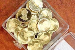 طلا و سکه کاهش یافت/دلار و یورو ثابت ماند