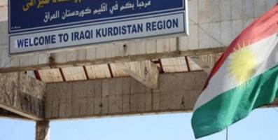 حذف هزینه ورودی به اقلیم کردستان اینبار برای شهروندان عراقی