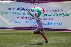 دختران فوتبالیست  قهرمان تورنمنت کافا شدند