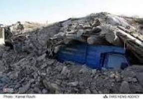 وقوع 732 زلزله در شش ماه نخست در کرمانشاه!