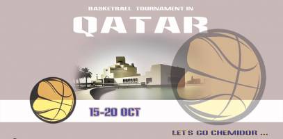دعوت از شیمیدُر برای حضور در تورنمنت چهارجانبه قطر