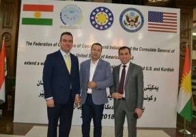 حضور اتاق مشترک بازرگانی اقلیم کردستان - آمریکا در یک کنفرانس جهانی