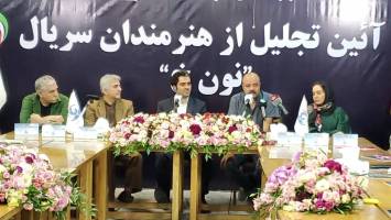 سریال نون خ فرصتی برای دیدن ظرفیتها و محدودیتهای مناطق کردنشین ایران