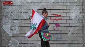 لبنان به یک شروع دوباره نیاز دارد