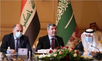 صدور مجوز برای فعالیت دومین بانک عراقی در عربستان 