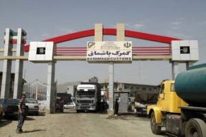 انتشار فهرست کالاهای ممنوعه وارداتی 2021 از سوی اقلیم کردستان عراق